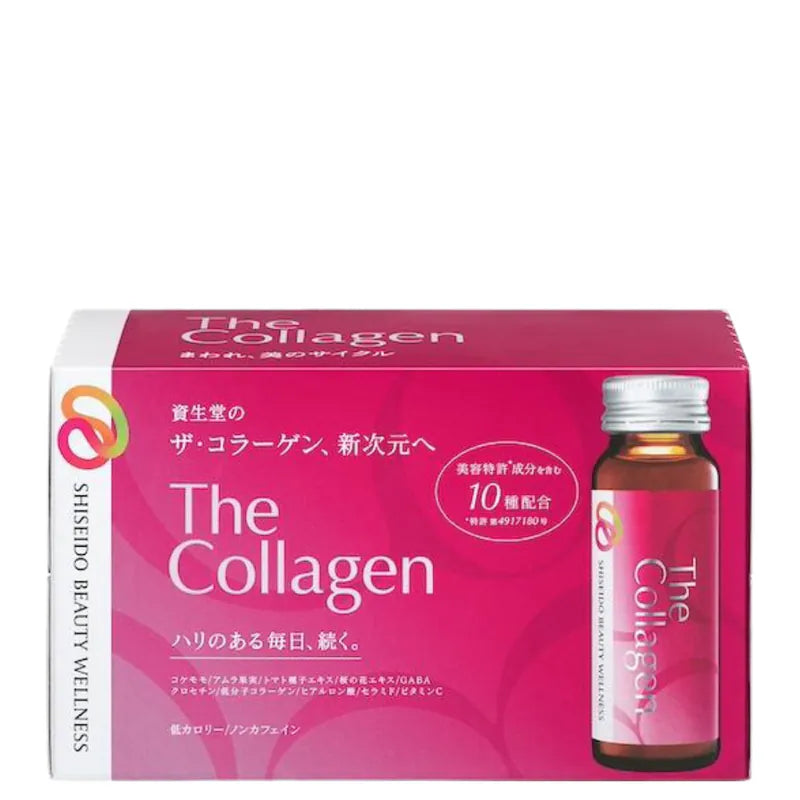 The Collagen Shiseido, 10 lọ (từ 25-35 tuổi)