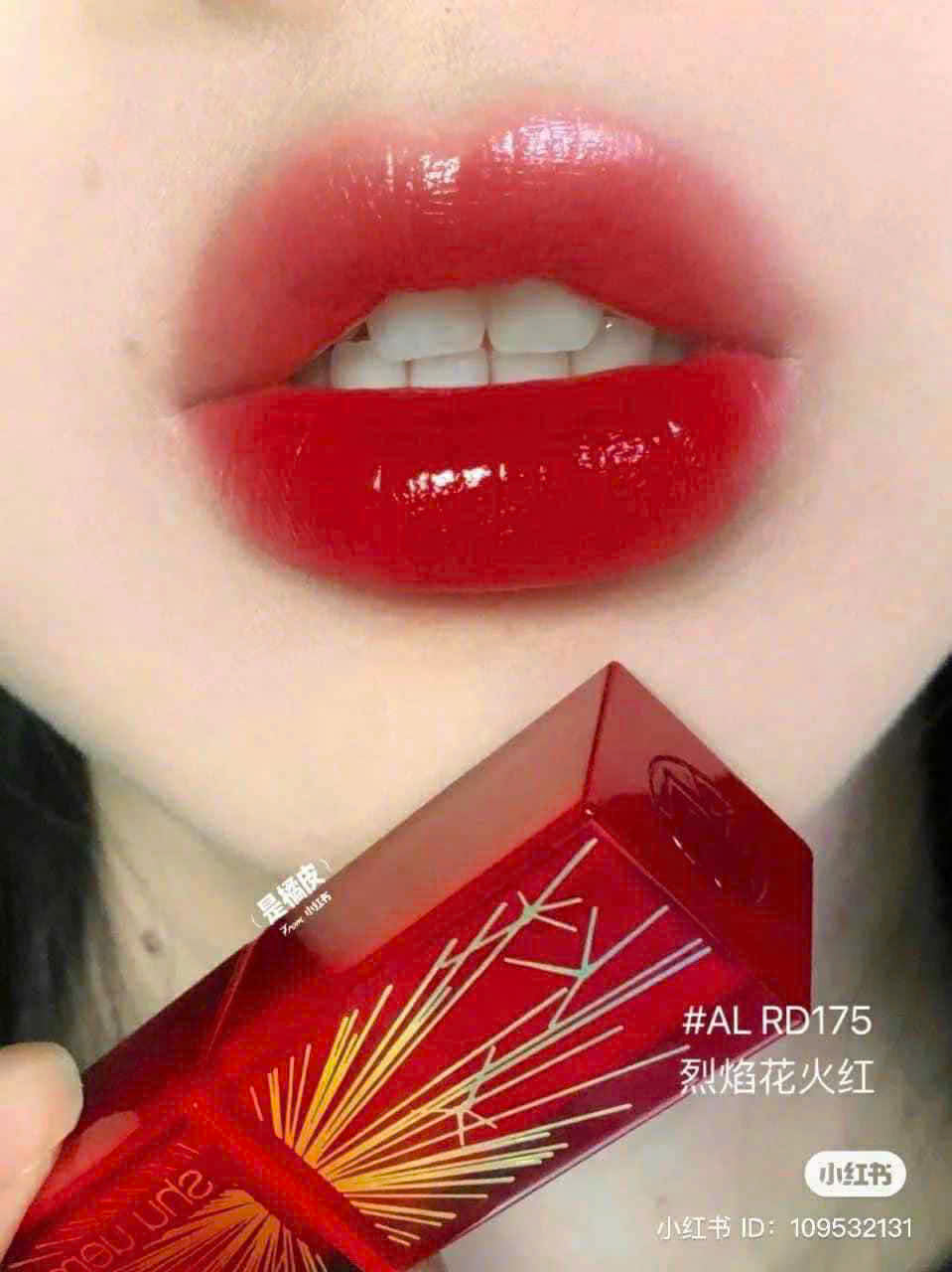 Sale son shu Uemura