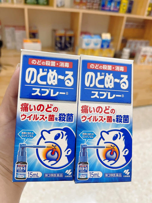 XỊT HỌNG HỖ TRỢ GIẢM HO 𝐾𝑂𝐵𝐴𝑌𝐴𝑆𝐻𝐼 𝑁𝐻𝐴̣̂𝑇 𝐵𝐴̉𝑁