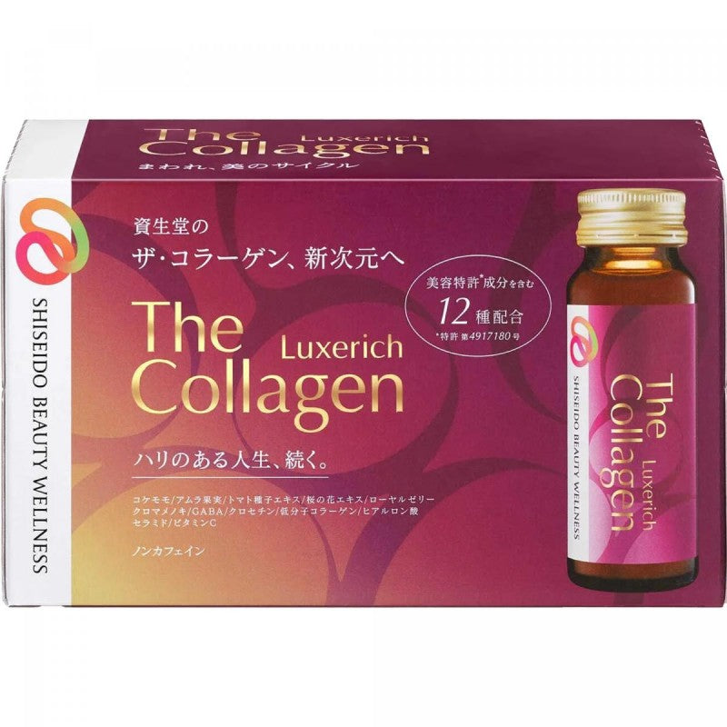 THE COLLAGEN LUXERICH SHISEIDO, 10 lọ (từ 35 tuổi)